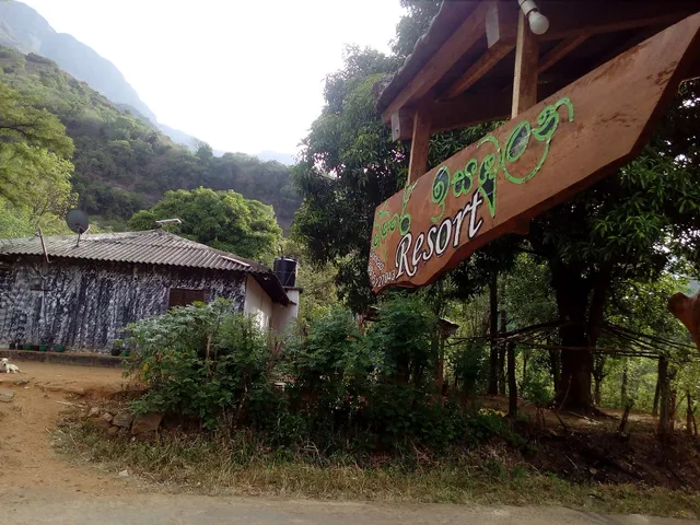 Meemure isabulana resort මීමුරේ ඉසබුලන