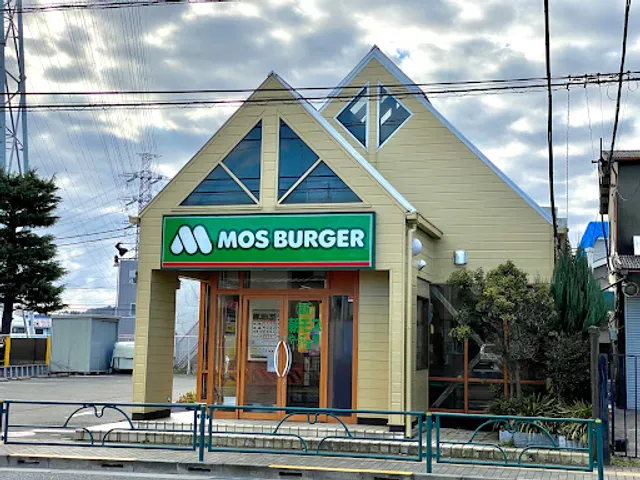 Mos Burger Toyoda Asahigaoka