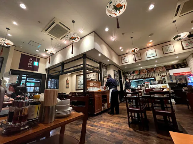 Benitora Gyozabo AEON MALL Shimoda