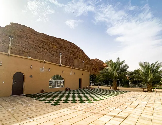 منتجع هاي لاند