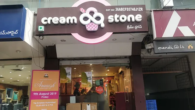 Cream Stone Concepts