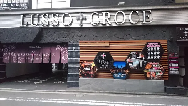Lusso Croce Urban Resort