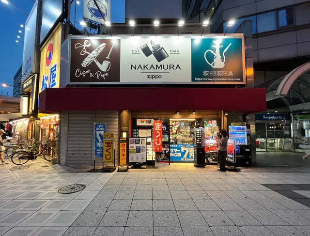 Zippo specialty shop Nakamura