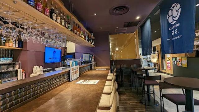 NARUTO BASE.BAR