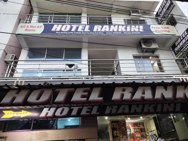 Hotel Rankini