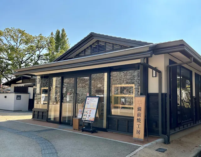 Bizenyaki Studio (inside Okayama Castle's Tenshukaku)