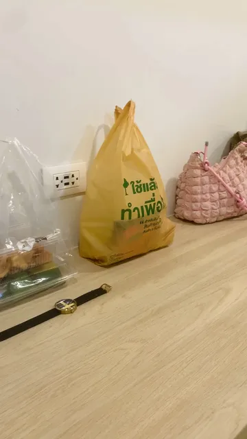 B2 Bueng Kan Hotel / บีทู บึงกาฬ