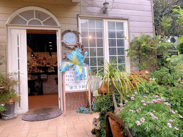 It's Alice Cafe&Food