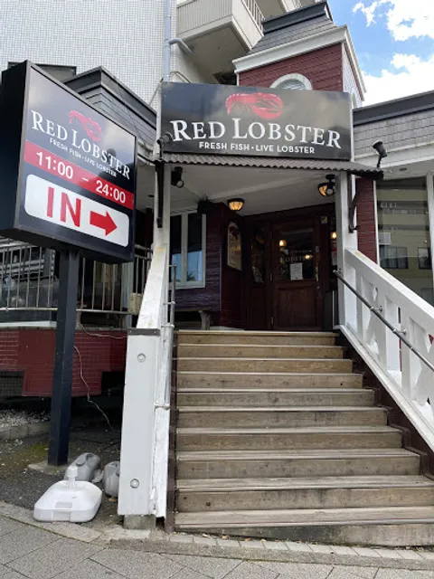 Red Lobster Kami-itabashi