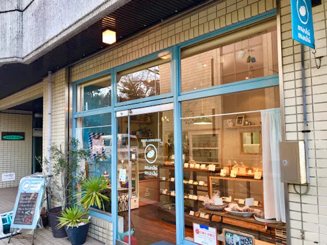 Boulangerie mashi mashi