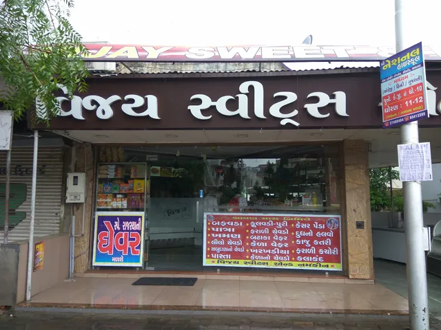 Vijay Sweet and Namkeen