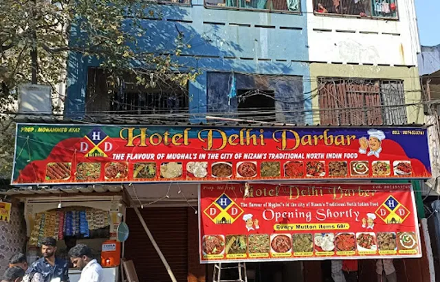Hotel Delhi Darbar purani haveli