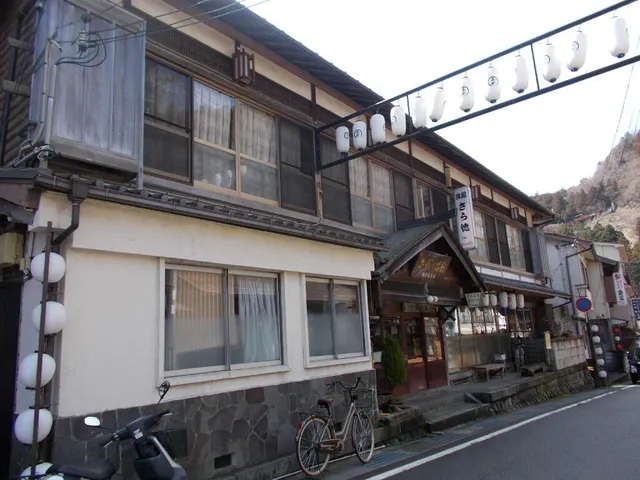 Ominesandorogawaonsen Saratoku Hotel