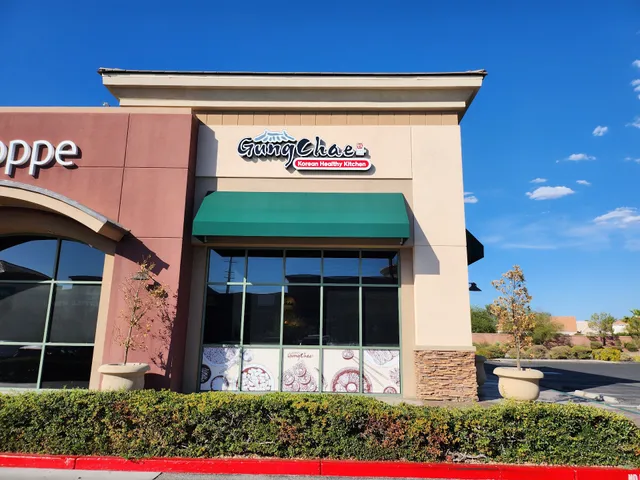 Gung Chae Korean Healthy Kitchen