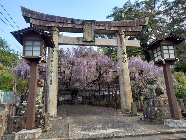 Fujiyama Shrine