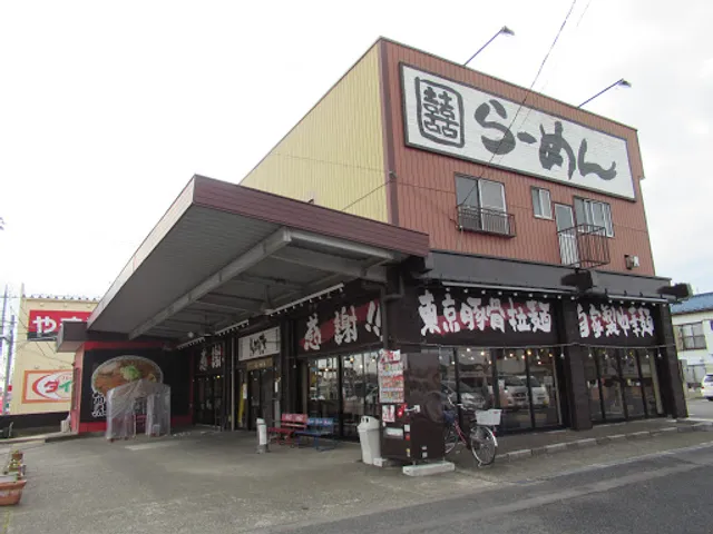 Shakariki Matsudonagareyamaten