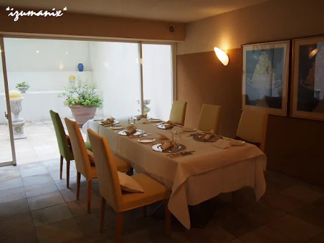 レザンドール ザ 陽明クラブ