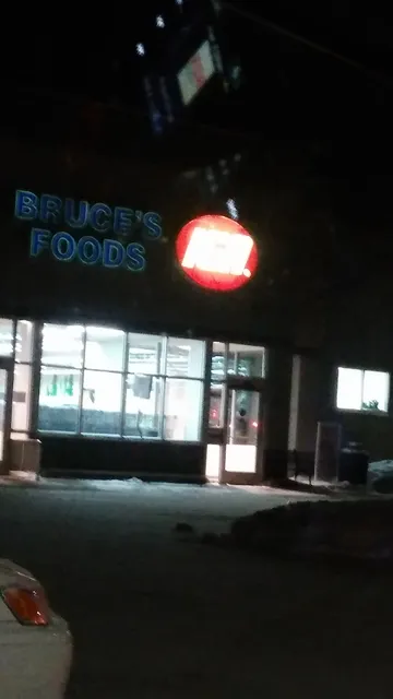 Bruce's Foods