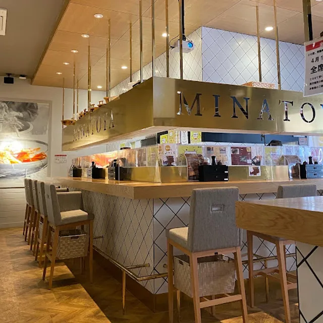 Japanese Seafood Restaurant-Minatoya