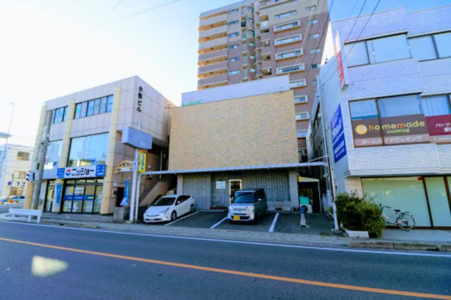 Indonesian Evangelical Interdenominational Church Aichi Region