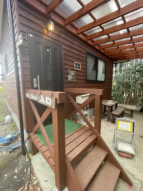 パン家こはるび *Vegan Bakery*