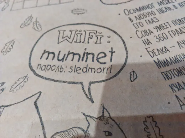 Mumi