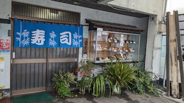 Sushi Toshi Wakazonoten