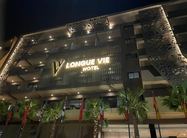 微旅商務HOTEL新竹館