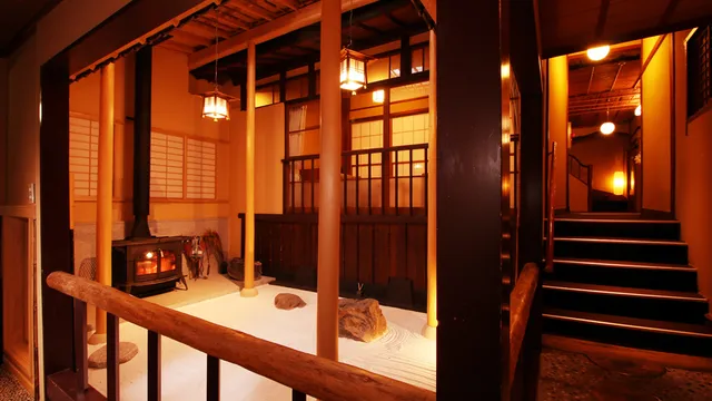 Ryokan Aoba