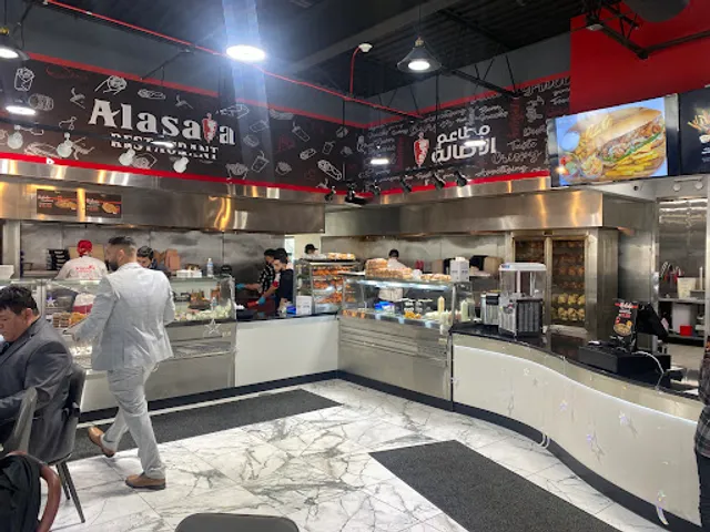 Alasala Restaurant