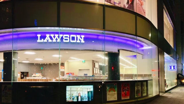 Lawson Kanazawa Minamicho Central