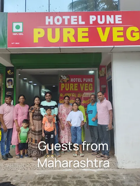 Hotel Pune Pure Veg. Amazing home food 😋