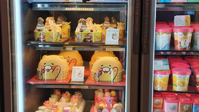 배스킨라빈스 동수원사거리점