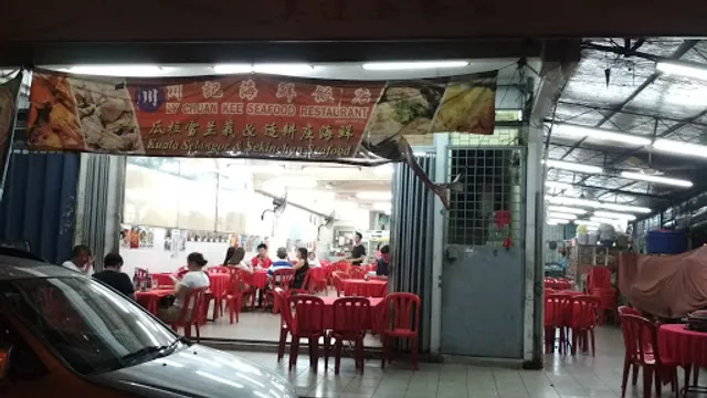 Fifth Avenue Coffee Shop