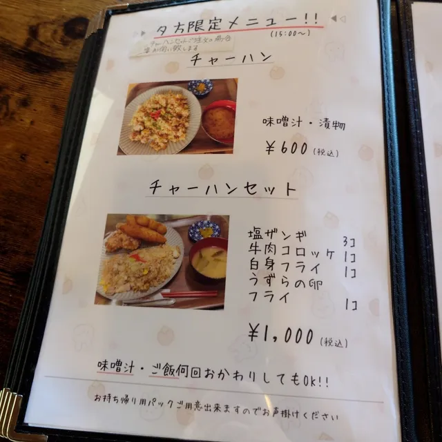 photo-1