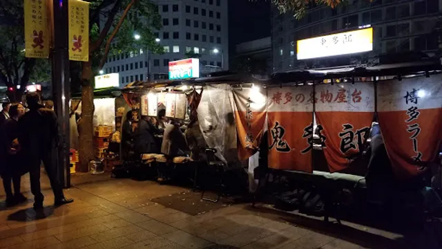 天神屋台