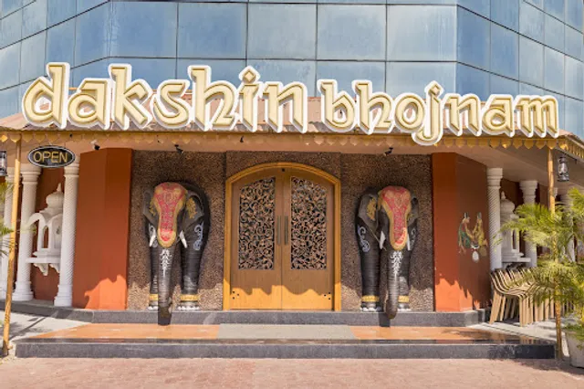 Dakshin Bhojnam