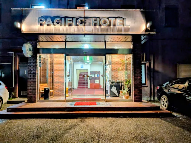 Pacific Hotel Utsunomiya