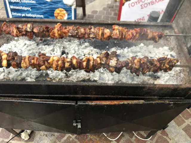 Το Κουτούκι του Σταμάτη