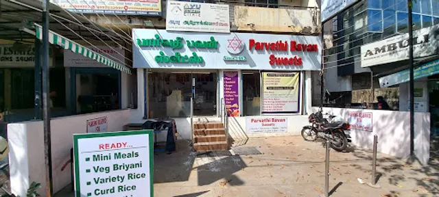Parvathi Bhavan Sweets