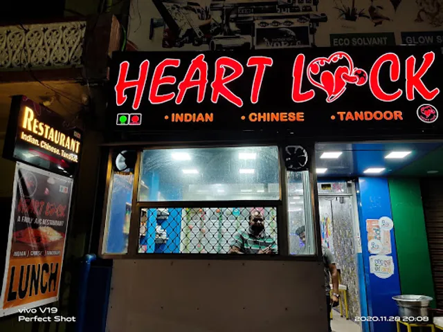 Heartlock Restaurant