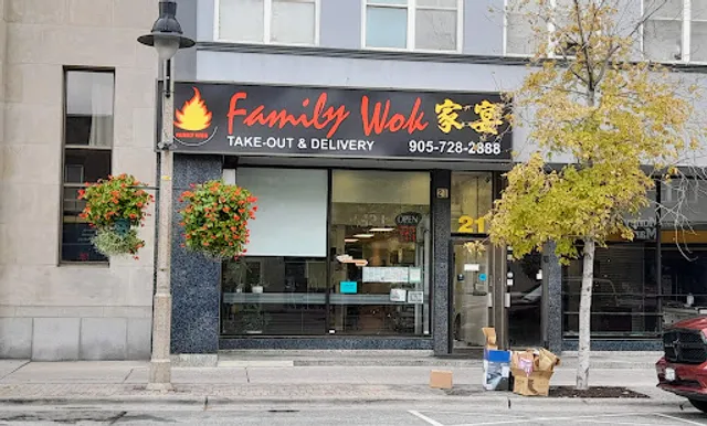 FAMILY WOK CHINESE FOOD