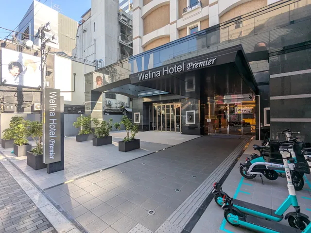 Welina Hotel Premier Shinsaibashi