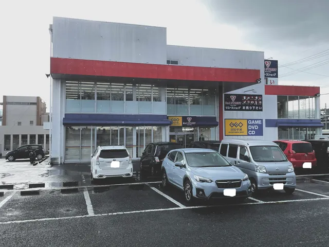 GEO Nagoya Tokushige shop