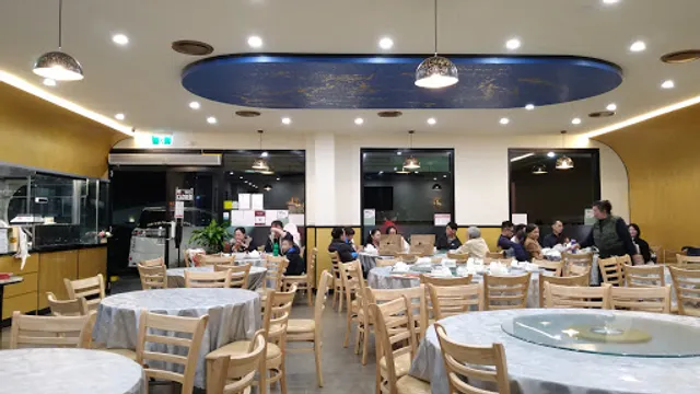 9 Seafood Restaurant（新竺海鲜酒家）