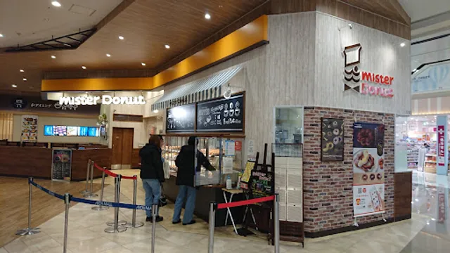 Mister Donut