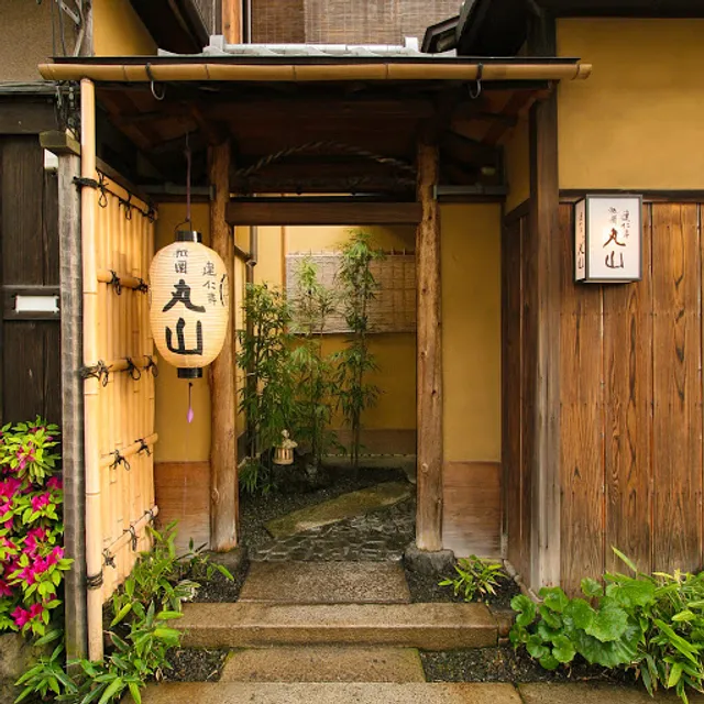 Keninji Gion Maruyama