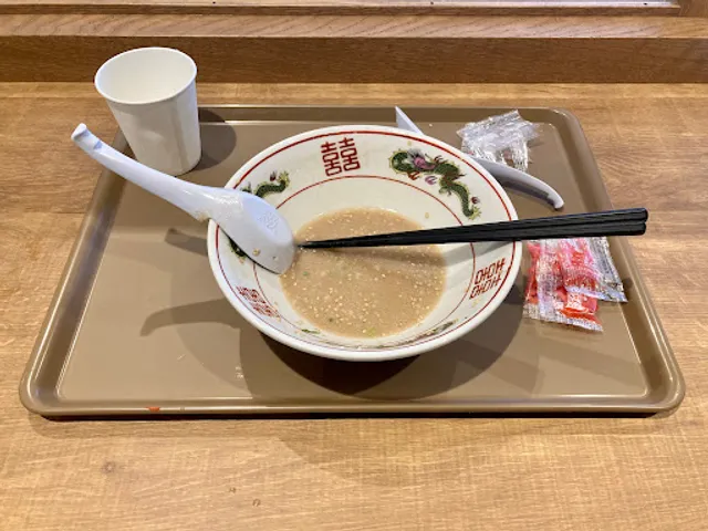 博多だるまJAPAN アミュプラザくまもと店