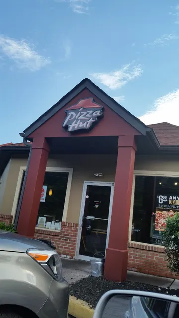 Fountain Court Shopping Center