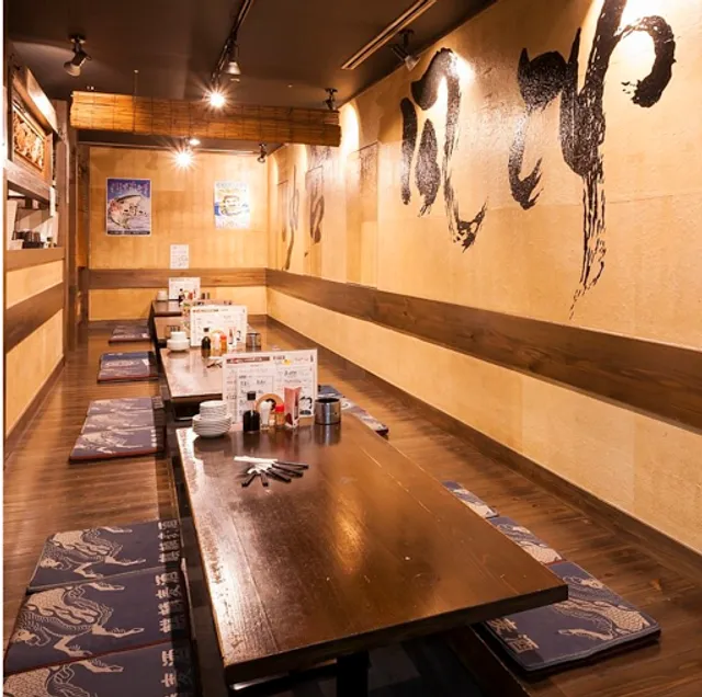 まるかみ水産 新宿店